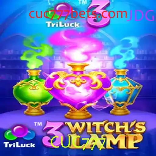 Explorando o Fascinante Mundo de 3WitchsLamp