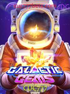 GalacticGems: Um Novo Jogo que Está Brilhando no Cenário Atual
